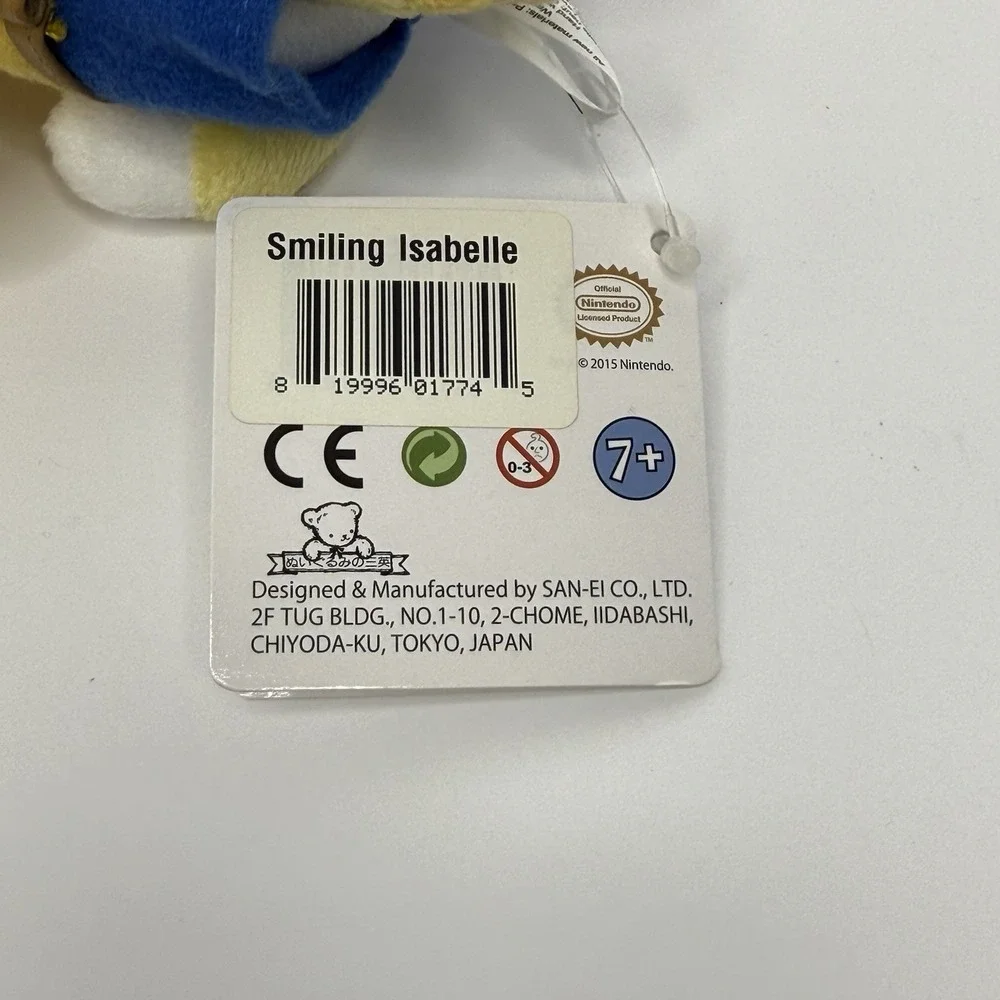 Animal Crossing New Leaf Smiling Isabelle 9